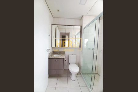 5_photo/94cf26dc41.5b7ea09b69d00f7e-ATLAS-45b81cd4-8982-4f55-ac5f-63344cdf9811.jpg de apartamento para alugar com 2 quartos, 45m² em Ponte Sao Joao, Jundiaí