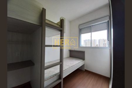 11_photo/94cf26dc41.5b7ea09b69d00f7e-ATLAS-768632de-ff5e-41a2-85a5-16689f99f36b.jpg de apartamento para alugar com 2 quartos, 45m² em Ponte Sao Joao, Jundiaí