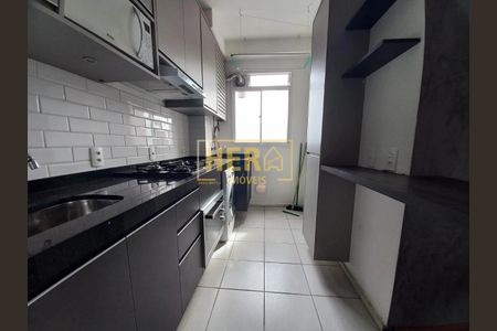 9_photo/94cf26dc41.5b7ea09b69d00f7e-ATLAS-790445ec-2ce8-4a85-a3f9-61a8df8bdfe0.jpg de apartamento para alugar com 2 quartos, 45m² em Ponte Sao Joao, Jundiaí