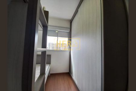 11_photo/94cf26dc41.5b7ea09b69d00f7e-ATLAS-8a5b5237-fdfa-4f70-8297-156af6fb8554.jpg de apartamento para alugar com 2 quartos, 45m² em Ponte Sao Joao, Jundiaí