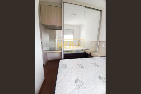 6_photo/94cf26dc41.5b7ea09b69d00f7e-ATLAS-a161169d-e760-43f1-99b8-e87513711a0b.jpg de apartamento para alugar com 2 quartos, 45m² em Ponte Sao Joao, Jundiaí