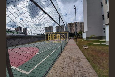 8_photo/94cf26dc41.5b7ea09b69d00f7e-ATLAS-c1246553-efa6-498b-a442-1bd8f974b862.jpg de apartamento para alugar com 2 quartos, 45m² em Ponte Sao Joao, Jundiaí