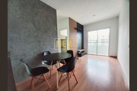 7_photo/94cf26dc41.5b7ea09b69d00f7e-ATLAS-e949c51d-601f-4118-8f4f-51d882a1c28f.jpg de apartamento para alugar com 2 quartos, 45m² em Ponte Sao Joao, Jundiaí