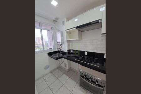 16_photo/94cf26dc41.61bcbf074ae6d9f0-ATLAS-48c305ea-d0d1-4bc0-a93b-94e266581a8e.jpg de apartamento para alugar com 2 quartos, 47m² em Ponte Sao Joao, Jundiaí