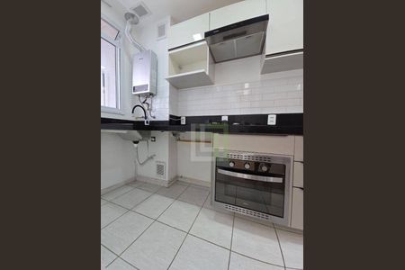 9_photo/94cf26dc41.61bcbf074ae6d9f0-ATLAS-d8e49b07-2589-4f78-8550-08ee5a569793.jpg de apartamento para alugar com 2 quartos, 47m² em Ponte Sao Joao, Jundiaí