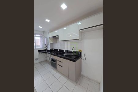 15_photo/94cf26dc41.61bcbf074ae6d9f0-ATLAS-e6722d0c-c81a-4f8e-81ce-c636f9906b93.jpg de apartamento para alugar com 2 quartos, 47m² em Ponte Sao Joao, Jundiaí