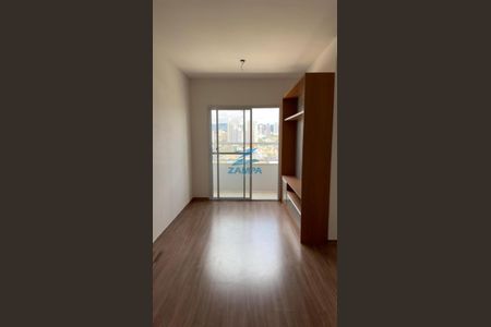 5_photo/94cf26dc6b.8f17686147abd61a-ATLAS-47381dca-a7bc-4e87-b74f-ae558ea32b82.jpg de apartamento para alugar com 2 quartos, 50m² em Ponte Sao Joao, Jundiaí