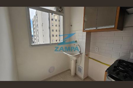 17_photo/94cf26dc6b.8f17686147abd61a-ATLAS-7c7f5de7-1010-4b9e-9def-def354747daa.jpg de apartamento para alugar com 2 quartos, 50m² em Ponte Sao Joao, Jundiaí