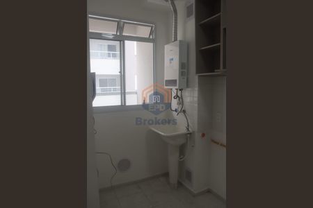 11_photo/94cf26dc6b.fc5b9e0c94fb8aee-ATLAS-40815c67-3c18-4152-aaaa-cea7e9ac4ae1.jpg de apartamento para alugar com 2 quartos, 46m² em Ponte Sao Joao, Jundiaí