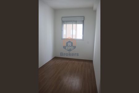 6_photo/94cf26dc6b.fc5b9e0c94fb8aee-ATLAS-4cd04455-f897-403c-afcf-ef04a9d2ea56.jpg de apartamento para alugar com 2 quartos, 46m² em Ponte Sao Joao, Jundiaí