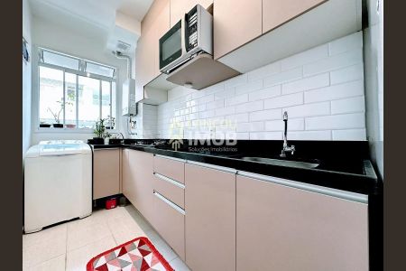 3_photo/94cf26dc6b.fc5b9e0c94fb8aee-ATLAS-beee4dca-ab3d-471e-8654-615e5d85c8b5.jpg de apartamento para alugar com 2 quartos, 46m² em Ponte Sao Joao, Jundiaí