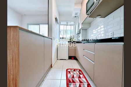 5_photo/94cf26dc6b.fc5b9e0c94fb8aee-ATLAS-ecb70601-5a5a-4776-ba44-e6a4e569a0dc.jpg de apartamento para alugar com 2 quartos, 46m² em Ponte Sao Joao, Jundiaí