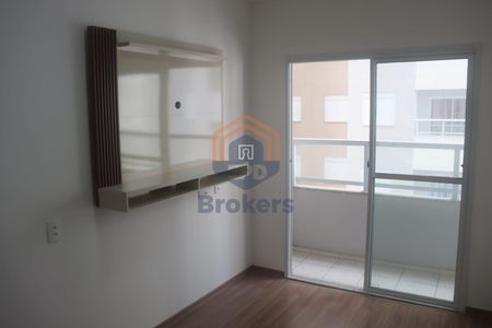 1_photo/94cf26dc6b.fc5b9e0c94fb8aee-ATLAS-f3cc9d00-7247-4c1c-869c-7453ff8116ff.jpg de apartamento para alugar com 2 quartos, 46m² em Ponte Sao Joao, Jundiaí