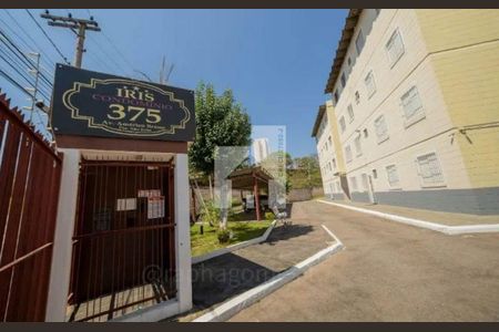 11_photo/94cf26dd85.ceff8192393c33de-ATLAS-7d7b41e0-0d30-4c2f-afa9-de730ad1c9ea.jpg de apartamento à venda com 2 quartos, 60m² em Ponte Sao Joao, Jundiaí