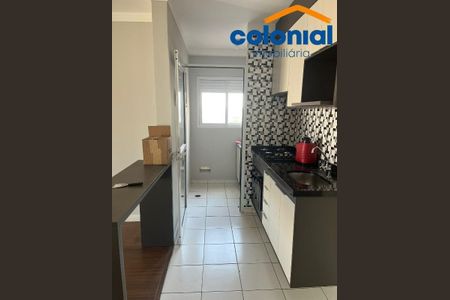 7_photo/94cf26de8d.74931c6a281d393a-ATLAS-4567dc36-c968-4a3c-8d89-eaa4e008644a.jpg de apartamento à venda com 3 quartos, 71m² em Vila Nambi, Jundiaí