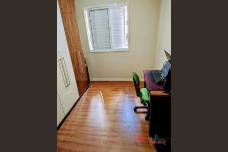 8_photo/94cf26de8d.82da0c2e71c360d7-ATLAS-5245b074-3ec2-469b-930d-03dac33f0bd2.jpg de apartamento à venda com 2 quartos, 49m² em Vila Nambi, Jundiaí