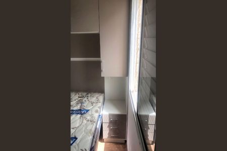 27_photo/94cf26de9b.536bb238a2ec1289-ATLAS-352e0de7-68dd-49bf-a9af-3225fb187dc9.jpg de apartamento para alugar com 2 quartos, 49m² em Vila Nambi, Jundiaí