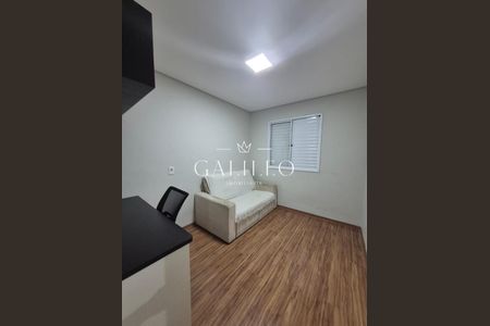 4_photo/94cf26de9b.842a34dced2a1dee-ATLAS-678ed009-685d-4261-85e2-90ae4fd20c36.jpg de apartamento à venda com 2 quartos, 50m² em Vila Nambi, Jundiaí