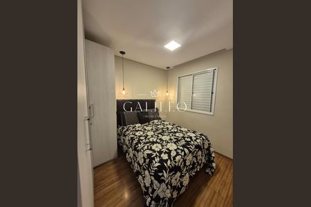 5_photo/94cf26de9b.842a34dced2a1dee-ATLAS-e670a71f-04bc-4819-9678-af244a498fc1.jpg de apartamento à venda com 2 quartos, 50m² em Vila Nambi, Jundiaí