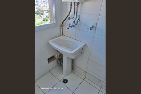 9_photo/94cf26def7.e33d1fe4d53545cb-ATLAS-26e3b126-0485-49b6-b2bd-438a22498d2c.jpg de apartamento para alugar com 2 quartos, 49m² em Vila Santana II, Jundiaí