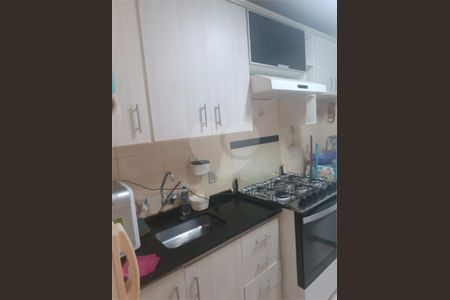 3_photo/94cf26e0ab.e31a495c18706ffc-ATLAS-29ebbdf1-a0b6-4f9a-b42b-3f719aab8b8e.jpg de apartamento para alugar com 2 quartos, 56m² em Ponte Sao Joao, Jundiaí