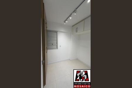 18_photo/94cf26e4d3.f0f1deab4ef845fc-ATLAS-cb423efb-d362-47b2-883a-81ea3a213fd1.jpg de apartamento à venda com 3 quartos, 100m² em Vila Aparecida, Jundiaí