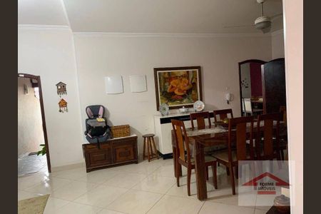 4_photo/94cf26e4f9.b60f5a7682bed42c-ATLAS-3a8cd3bd-dfa8-4ba6-92d6-0213b8806053.jpg de casa à venda com 3 quartos, 324m² em Ponte Sao Joao, Jundiaí