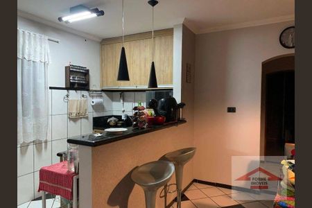 4_photo/94cf26e4f9.b60f5a7682bed42c-ATLAS-6c04296e-02c3-453c-8401-7afa4e63bfe1.jpg de casa à venda com 3 quartos, 324m² em Ponte Sao Joao, Jundiaí