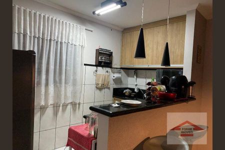 12_photo/94cf26e4f9.b60f5a7682bed42c-ATLAS-a96a8100-d2a6-4772-b919-48c6f568e09a.jpg de casa à venda com 3 quartos, 324m² em Ponte Sao Joao, Jundiaí