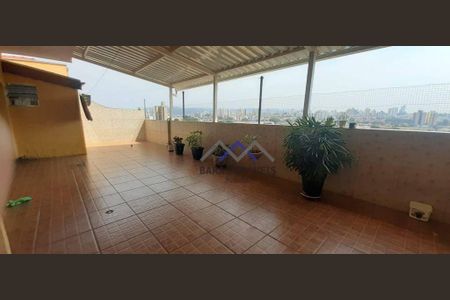 7_photo/94cf26e4fd.040929e4059d90de-ATLAS-e6ef29e7-3af8-49b2-af4c-1fdb677d6d2a.jpg de casa à venda com 3 quartos, 348m² em Ponte Sao Joao, Jundiaí