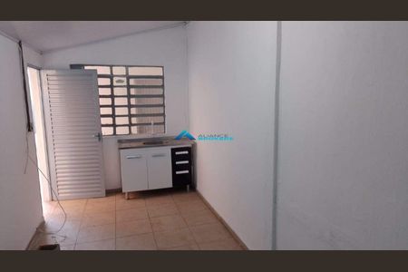 7_photo/94cf26e5a1.2f15d505e37c7ac5-ATLAS-64b3d7dc-fd86-4349-aeca-bc83495e6065.jpg de casa à venda com 2 quartos, 129m² em Vila Joana, Jundiaí