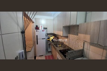 4_photo/94cf26e62b.07fb07773285f6be-ATLAS-162fe6e7-d7ba-44c6-a302-32efe71c3a63.jpg de apartamento à venda com 2 quartos, 50m² em Ponte Sao Joao, Jundiaí