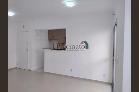 12_photo/94cf26e62d.18c611d4d5463ea5-ATLAS-a26ff685-9501-4e68-94d4-4a37bb5d33f3.jpg de apartamento para alugar com 2 quartos, 63m² em Ponte Sao Joao, Jundiaí