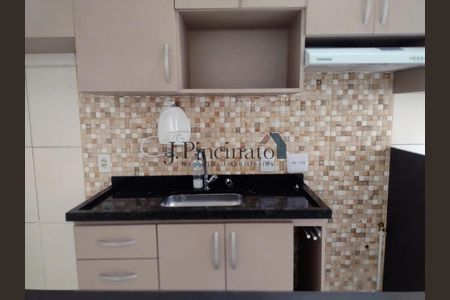 9_photo/94cf26e62d.18c611d4d5463ea5-ATLAS-dc68341d-86d0-4c37-a649-ec60cf0861e2.jpg de apartamento para alugar com 2 quartos, 63m² em Ponte Sao Joao, Jundiaí