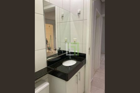 2_photo/94cf26e62d.2191cdb514c09f5d-ATLAS-24d6df8d-6e9b-4ced-8e00-6a3bc76e921f.jpg de apartamento para alugar com 2 quartos, 54m² em Ponte Sao Joao, Jundiaí