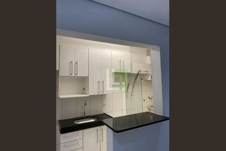 6_photo/94cf26e62d.2191cdb514c09f5d-ATLAS-90d92a7e-5362-4702-a09f-c683e24b5c96.jpg de apartamento para alugar com 2 quartos, 54m² em Ponte Sao Joao, Jundiaí