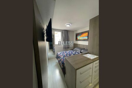 3_photo/94cf26e62d.97329c06c8631d3a-ATLAS-03f816db-c983-44e2-bcc0-5c729af3ec93.jpg de apartamento para alugar com 2 quartos, 103m² em Ponte Sao Joao, Jundiaí