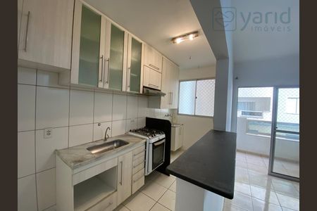 2_photo/94cf26e62d.a99a9bf755d99298-ATLAS-1166437a-4be5-42fb-b71c-83092f530e5d.jpg de apartamento à venda com 3 quartos, 64m² em Ponte Sao Joao, Jundiaí