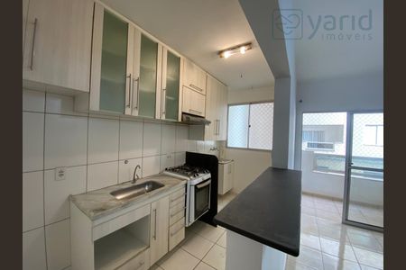 6_photo/94cf26e62d.a99a9bf755d99298-ATLAS-2f44cee8-481e-4203-8656-b943e1d9c829.jpg de apartamento à venda com 3 quartos, 64m² em Ponte Sao Joao, Jundiaí