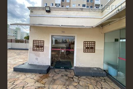 7_photo/94cf26e62d.a99a9bf755d99298-ATLAS-2fdb3ddb-9a85-41fd-86a3-252081d00da9.jpg de apartamento à venda com 3 quartos, 64m² em Ponte Sao Joao, Jundiaí