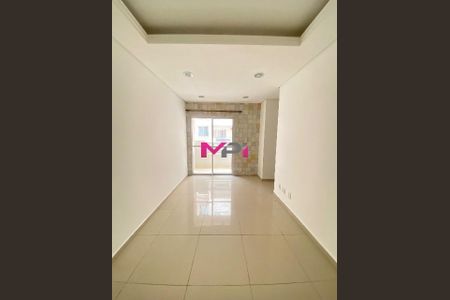 10_photo/94cf26e62d.ad73d5ff8d89e047-ATLAS-b7260a54-fde1-42d9-b2b2-1780bb5efc39.jpg de apartamento à venda com 2 quartos, 68m² em Ponte Sao Joao, Jundiaí