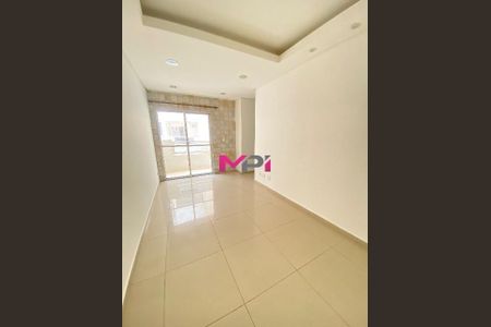 12_photo/94cf26e62d.ad73d5ff8d89e047-ATLAS-d444e113-119c-4d78-bb3e-d747bb2f1a32.jpg de apartamento à venda com 2 quartos, 68m² em Ponte Sao Joao, Jundiaí