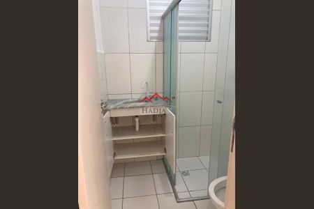 2_photo/94cf26e62d.d24162a41a12b940-ATLAS-2ebb8d15-962d-410c-a34b-9da190ad5811.jpg de apartamento à venda com 2 quartos, 55m² em Ponte Sao Joao, Jundiaí