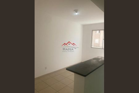 7_photo/94cf26e62d.d24162a41a12b940-ATLAS-70647d3c-c69e-4d3c-8ac2-1fe61a2ced36.jpg de apartamento à venda com 2 quartos, 55m² em Ponte Sao Joao, Jundiaí