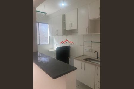 8_photo/94cf26e62d.d24162a41a12b940-ATLAS-7e42848f-ef8e-48e9-bd3e-a446dbd8a251.jpg de apartamento à venda com 2 quartos, 55m² em Ponte Sao Joao, Jundiaí