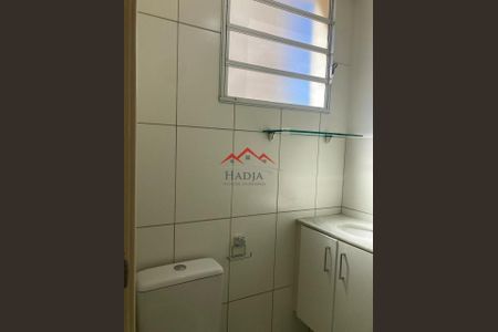 11_photo/94cf26e62d.d24162a41a12b940-ATLAS-a67ae59a-8e68-4a77-a116-c61106b0839b.jpg de apartamento à venda com 2 quartos, 55m² em Ponte Sao Joao, Jundiaí