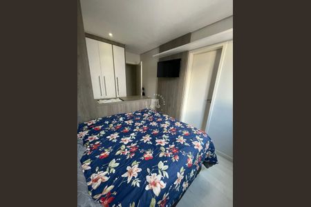 6_photo/94cf26e62d.e78a3bff2ad56a74-ATLAS-34beb8ef-adaa-40d5-966a-a77f22106ad6.jpg de apartamento para alugar com 2 quartos, 103m² em Ponte Sao Joao, Jundiaí