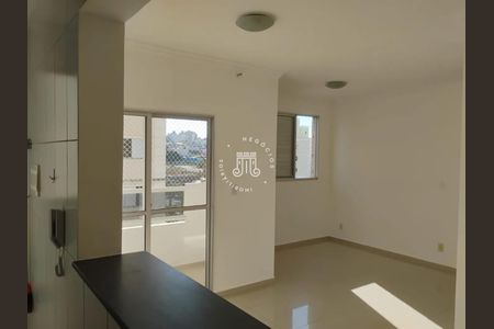 7_photo/94cf26e62d.e78a3bff2ad56a74-ATLAS-6ad962fc-44c6-4503-81c9-cd35b14e4c3f.jpg de apartamento para alugar com 2 quartos, 63m² em Ponte Sao Joao, Jundiaí