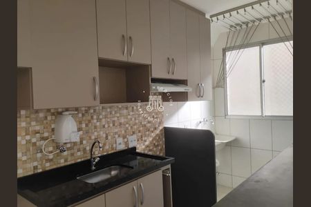 8_photo/94cf26e62d.e78a3bff2ad56a74-ATLAS-6d0971e1-fa20-40a4-91b4-2a25fb4861eb.jpg de apartamento para alugar com 2 quartos, 63m² em Ponte Sao Joao, Jundiaí