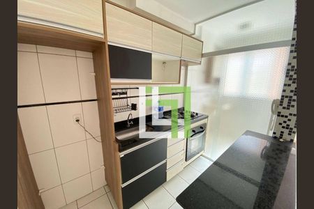 2_photo/94cf26e62d.eae8eb0acd7701ec-ATLAS-16207330-ced5-4575-9371-7dfc5e1362e9.jpg de apartamento para alugar com 2 quartos, 54m² em Ponte Sao Joao, Jundiaí